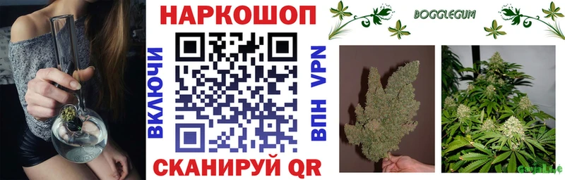 Какие есть наркотики Чердынь Марихуана Псилоцибиновые грибы Меф мяу мяу
