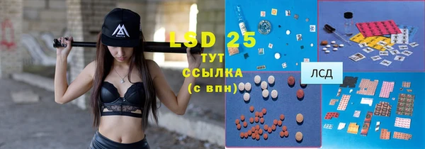 гашишное масло Алексеевка