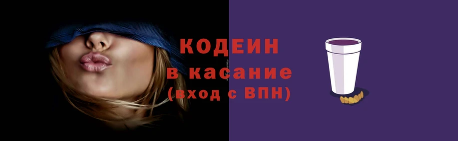 гашишное масло Алексеевка