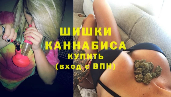 твердый Остров