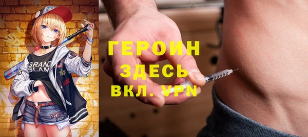 гашишное масло Алексеевка