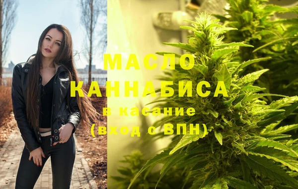 амфетамин Алексин