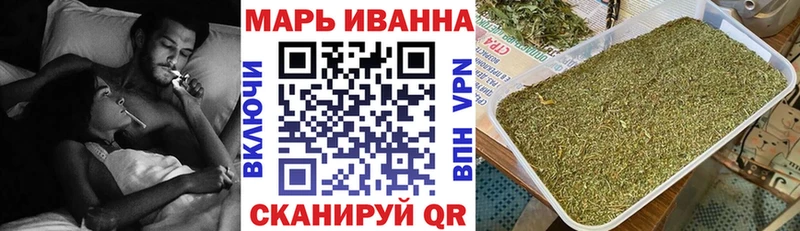 Бошки марихуана индика  Чердынь 